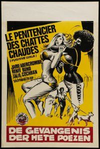 1h002 5 LOOSE WOMEN Belgian '74 Fugitive Girls, written by Ed Wood, sexy action artwork!