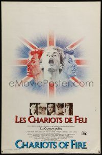 1h023 CHARIOTS OF FIRE Belgian '81 Hugh Hudson English Olympic sports classic, great Ferracci art!