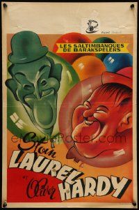 1h128 LAUREL & HARDY Belgian '50s cool art of Stan & Oliver as balloons!