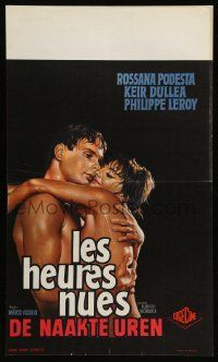 1h137 LE ORE NUDE Belgian '64 Marco Vicario, different art of couple embracing!