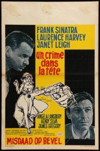 1h160 MANCHURIAN CANDIDATE Belgian '62 different art of Frank Sinatra, Laurence Harvey!