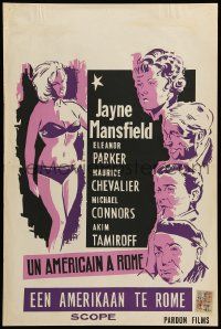 1h196 PANIC BUTTON Belgian '64 Maurice Chevalier, silkscreen art of sexy Jayne Mansfield in bikini