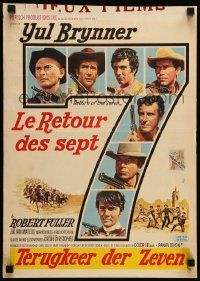 1h211 RETURN OF THE SEVEN Belgian '66 Yul Brynner reprises his role as master gunfighter!
