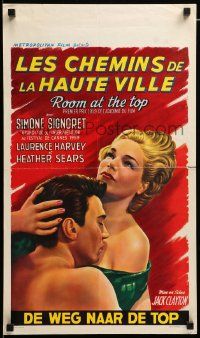 1h219 ROOM AT THE TOP Belgian '59 different c/u art of Laurence Harvey & Simone Signoret!