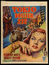 1h261 TOKYO FILE 212 Belgian '51 cool art of secret agents in Japan, sexy smoking Florence Marly!