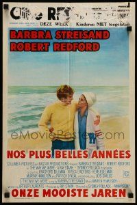 1h282 WAY WE WERE Belgian '73 different art of Barbra Streisand & Robert Redford on the beach!