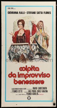 1h351 COLPITA DA IMPROVVISO BENESSERE Italian locandina '76 artwork of Giovanna Ralli by Casaro!