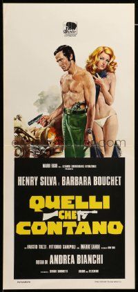 1h358 CRY OF A PROSTITUTE Italian locandina '74 completely different artwork of Silva and Bouchet!
