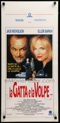 1h477 MAN TROUBLE Italian locandina '92 Jack Nicholson & Ellen Barkin, a life of their own!