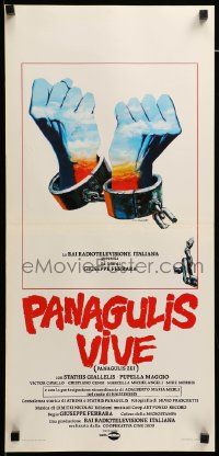 1h503 PANAGULIS VIVE Italian locandina '80 art of hands in shackles by Ezio Tarantelli!