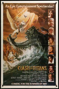 1j179 CLASH OF THE TITANS advance 1sh '81 Ray Harryhausen, Daniel Goozee, white credits design!