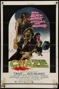 1j196 CRAZE 1sh '73 crazy Jack Palance w/axe, Trevor Howard, Diana Dors, black magic!