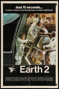 1j266 EARTH 2 1sh '71 Gary Lockwood has 10 seconds to save a dream from becoming a nightmare!