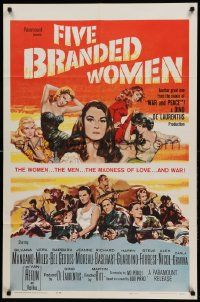 1j339 FIVE BRANDED WOMEN 1sh '60 Silvana Mangano, Vera Miles, Barbara Bel Geddes, Jeanne Moreau!