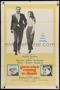 1j399 GUESS WHO'S COMING TO DINNER 1sh '67 Sidney Poitier, Spencer Tracy, Katharine Hepburn!