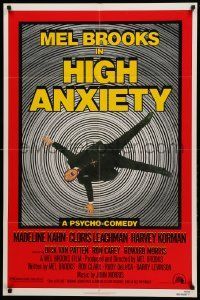 1j422 HIGH ANXIETY 1sh '77 Mel Brooks, great Vertigo spoof design, a Psycho-Comedy!