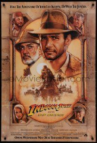 1j456 INDIANA JONES & THE LAST CRUSADE advance 1sh '89 Ford/Connery over a brown background by Drew