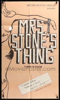 1j607 MRS. STONE'S THING 22x37 1sh '70 The Very Sensuous Wife, with transvestite Ed Wood!