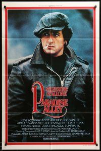 1j666 PARADISE ALLEY style E 1sh '78 cool close-up of director & star Sylvester Stallone!
