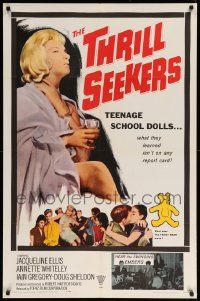 1j989 YELLOW TEDDYBEARS 1sh '64 Thrill Seekers, teen doll, what they learned isn't on report card