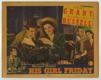 1k745 HIS GIRL FRIDAY LC '40 c/u of Cary Grant scrutinizing Rosalind Russell's newspaper copy!