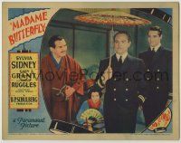 1k817 MADAME BUTTERFLY LC '32 young Cary Grant laughs at embarrassed Charlie Ruggles with umbrella!