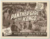 1k387 PANTHER GIRL OF THE KONGO TC '55 Phyllis Coates, wild art of strange man-made monsters!
