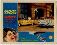 1k973 VISIT TO A SMALL PLANET LC #4 '60 Jerry Lewis watches cop directing traffic in mid-air!