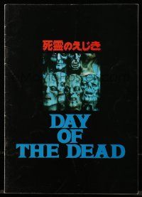 1m626 DAY OF THE DEAD Japanese program '86 George Romero's Night of the Living Dead zombie sequel!