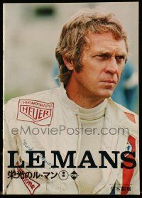 1m654 LE MANS Japanese program '71 different images of race car driver Steve McQueen!