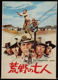 1m659 MAGNIFICENT SEVEN Japanese program R71 Yul Brynner, Steve McQueen, Sturges 7 Samurai western!