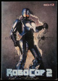 1m680 ROBOCOP 2 Japanese program '90 different images of cyborg cop Peter Weller, sci-fi sequel!