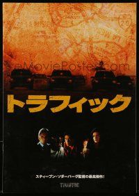 1m700 TRAFFIC Japanese program '01 Soderbergh, Cheadle, Del Toro, drug smuggling, different!