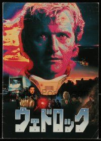 1m708 WEDLOCK Japanese program '91 different images of Rutger Hauer, it'll blow your mind!