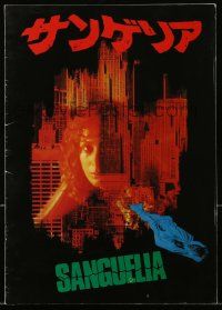 1m711 ZOMBIE Japanese program '80 Zombi 2, Lucio Fulci classic, different undead horror images!