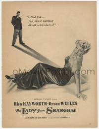 1m184 LADY FROM SHANGHAI magazine ad '47 c/u of sexy blonde Rita Hayworth & Orson Welles!