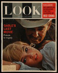 1m569 LOOK magazine January 31, 1961 Marilyn Monroe & Clark Gable in his last movie, The Misfits!