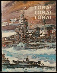 1m982 TORA TORA TORA souvenir program book '70 Bob McCall art of the attack on Pearl Harbor!