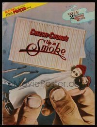 1m987 UP IN SMOKE souvenir program book '78 Cheech & Chong marijuana classic + two 8x10 stills!