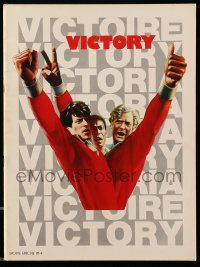 1m989 VICTORY souvenir program book '81 John Huston, Jarvis art of Stallone, Caine & Pele, soccer!