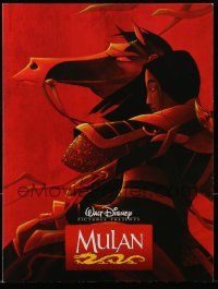 1m050 MULAN promo brochure '98 Walt Disney Ancient China cartoon, great images!