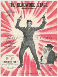 1m337 CALAMITY JANE sheet music '53 cowgirl Doris Day with two guns, Howard Keel, Deadwood Stage!