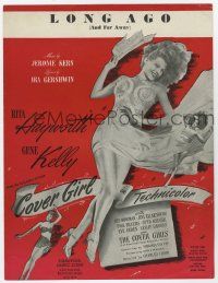 1m347 COVER GIRL sheet music '44 sexy full-length Rita Hayworth, Long Ago and Far Away!