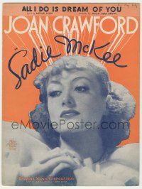 1m410 SADIE McKEE sheet music '34 portrait of beautiful Joan Crawford, All I Do is Dream of You!