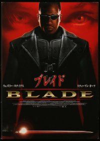 1m089 BLADE Japanese trade ad '98 Wesley Snipes, Stephen Dorff, Kris Kristofferson, vampires!