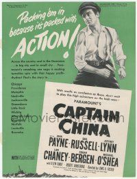 1m093 CAPTAIN CHINA trade ad '50 great artwork of tough sailor John Payne, packed with action!