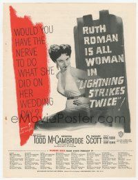 1m133 LIGHTNING STRIKES TWICE trade ad '51 sexy smoking bad girl Ruth Roman is all woman!