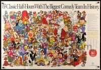 1m013 MERRIE MELODIES TV promo brochure '90 unfolds to create 29x42 Looney Tunes poster!