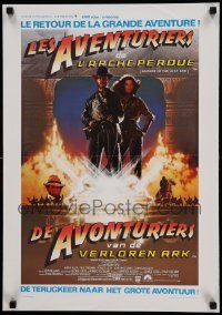 1p144 RAIDERS OF THE LOST ARK Belgian R82 art of adventurer Harrison Ford by Struzan!