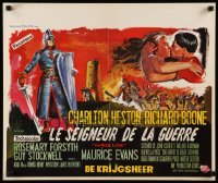 1p150 WAR LORD Belgian '66 Van De Heste art of Charlton Heston all decked out in armor with sword